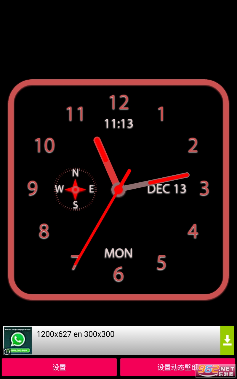 ʱ�Ӷ�̬��ֽappv1.41 ���°��ͼ1