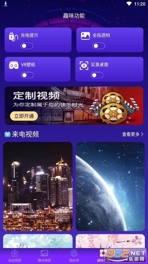 ���������ֽ��ͼ4