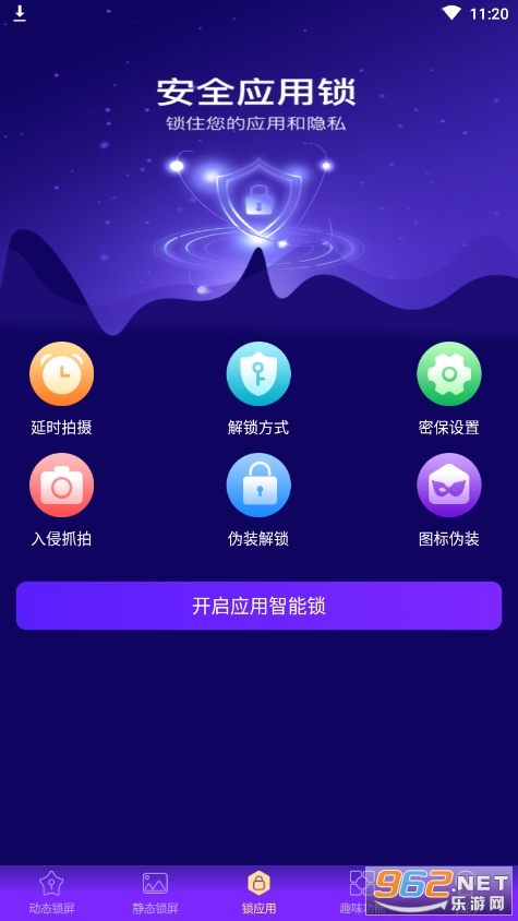 ���������ֽ��ͼ2