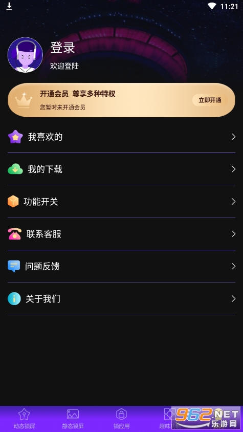 ���������ֽ��ͼ1