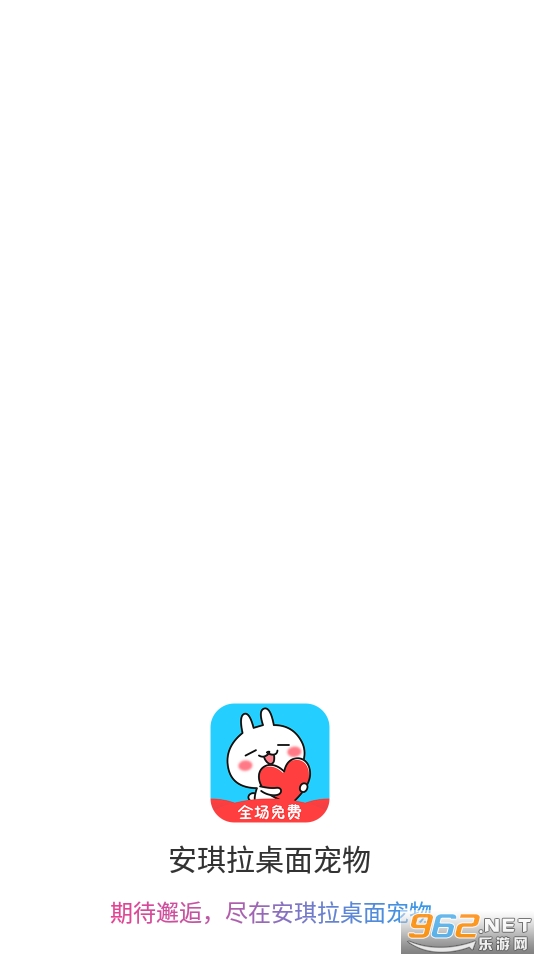 �������������app���°� v1.0.4��ͼ0