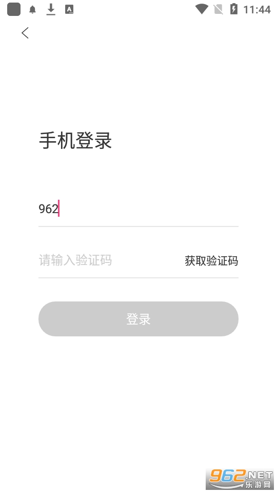 �������������app���°� v1.0.4��ͼ1