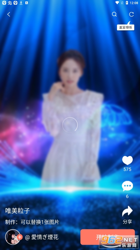 �����ֽ�����°�v1.3.5�ٷ����ͼ0