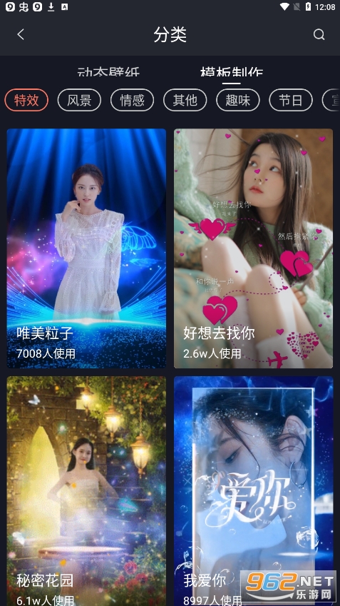 �����ֽ�����°�v1.3.5�ٷ����ͼ1