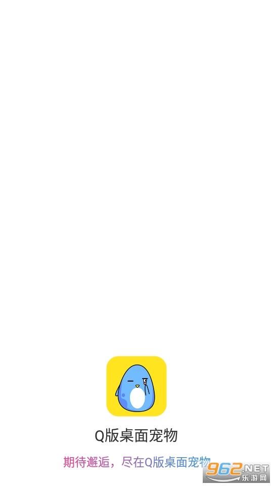 Q���������app��ͼ1