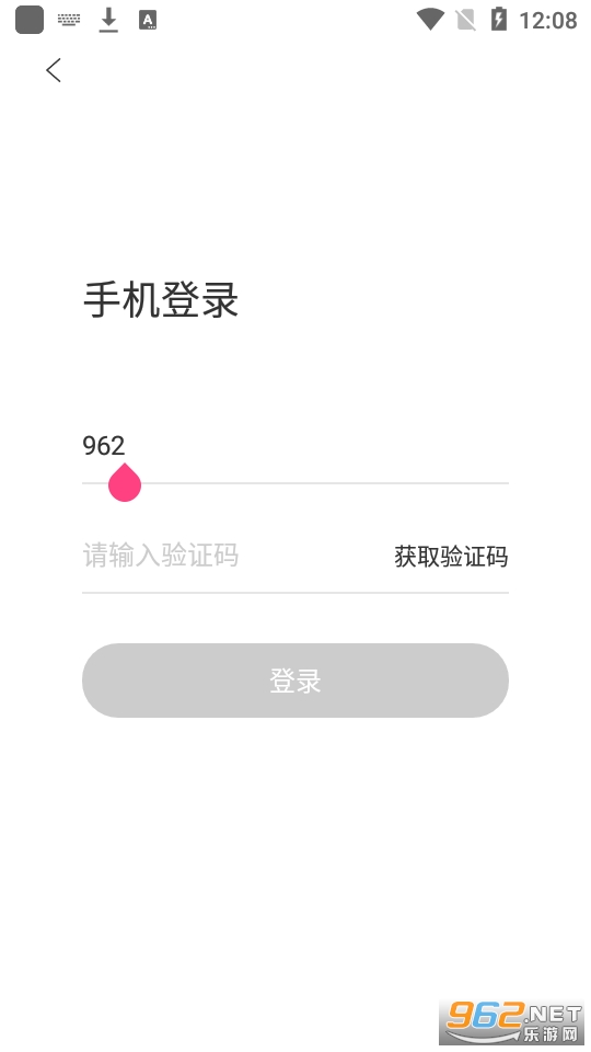 Q���������app��ͼ0
