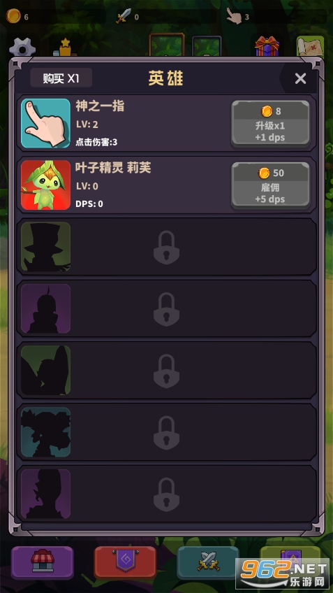 ���ÿ�����v1.0.4 ���°��ͼ0