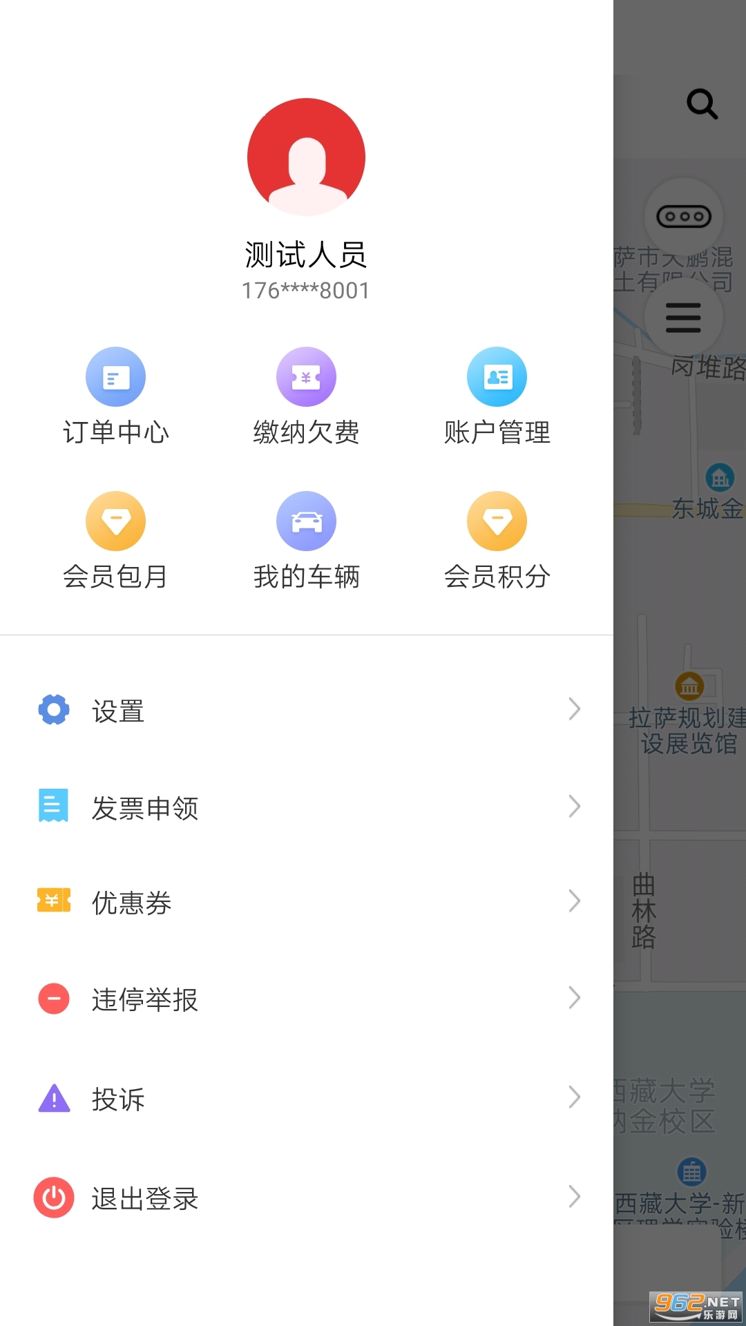 �����ǻ۲���v2.2.22�ٷ����ͼ1