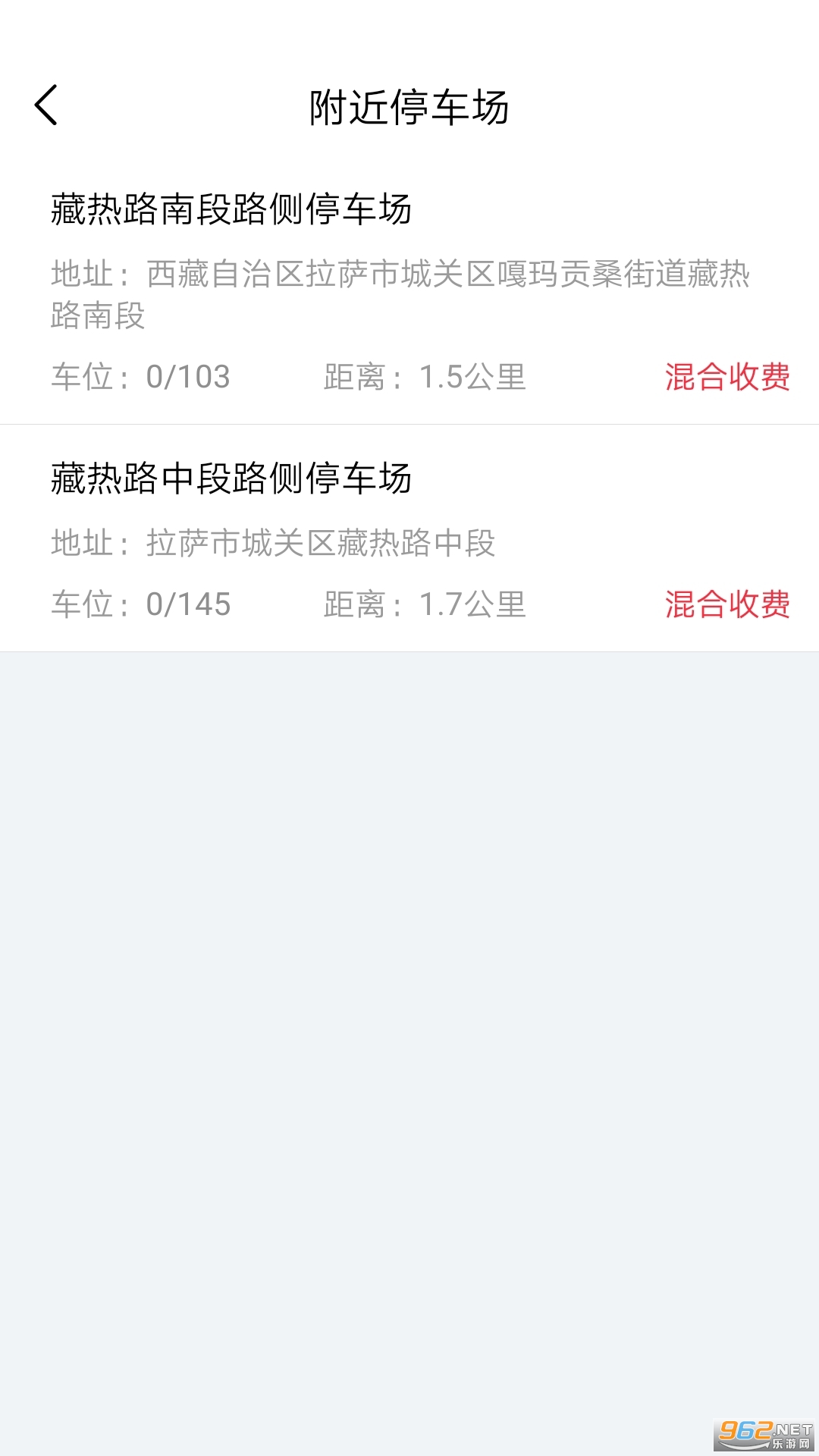 �����ǻ۲���v2.2.22�ٷ����ͼ0