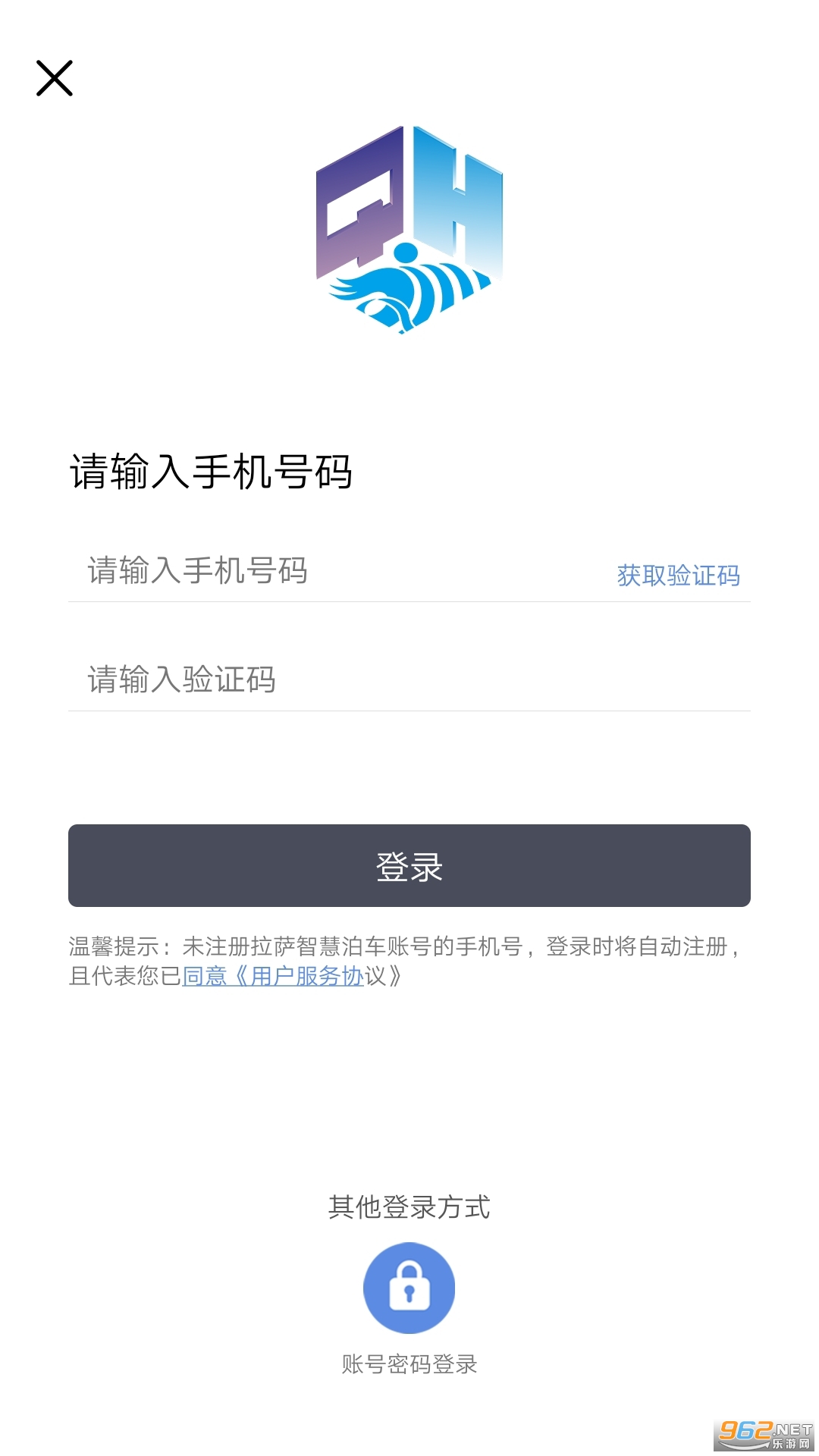 �����ǻ۲���v2.2.22�ٷ����ͼ2