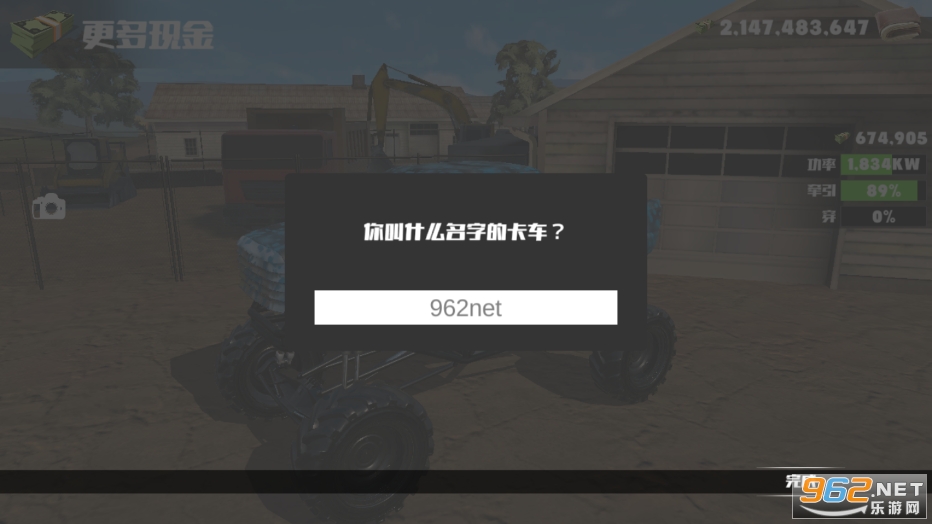 ����ԽҰ���°��ͼ3