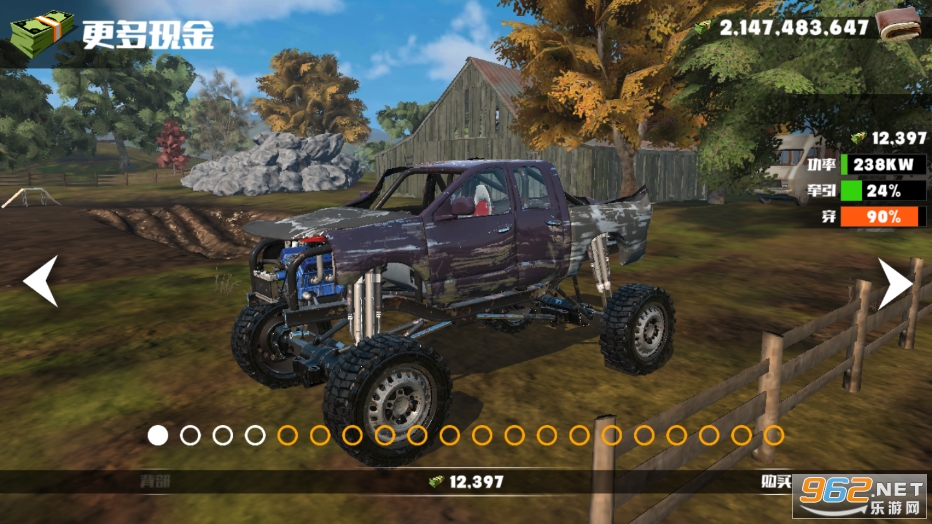 ����ԽҰ���°��ͼ4