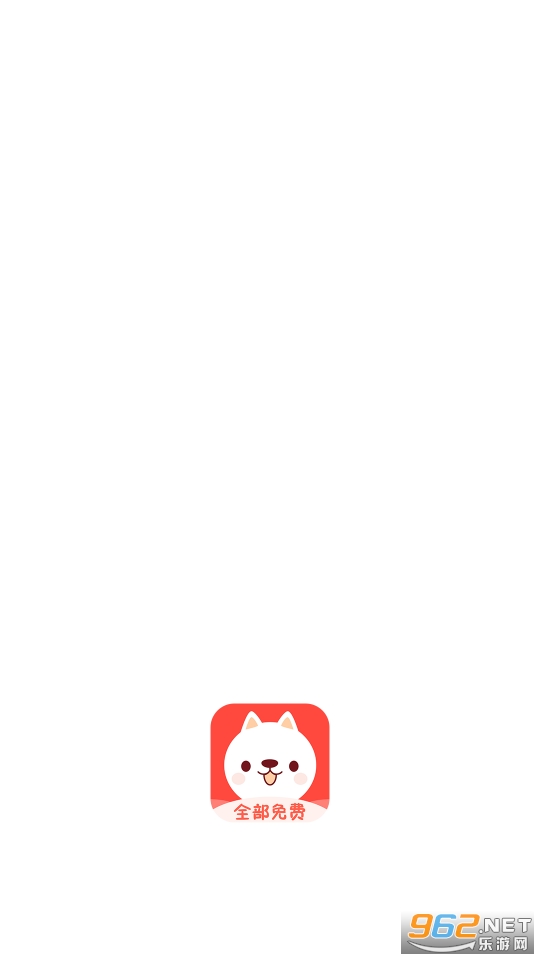 逗趣桌面宠物截图2