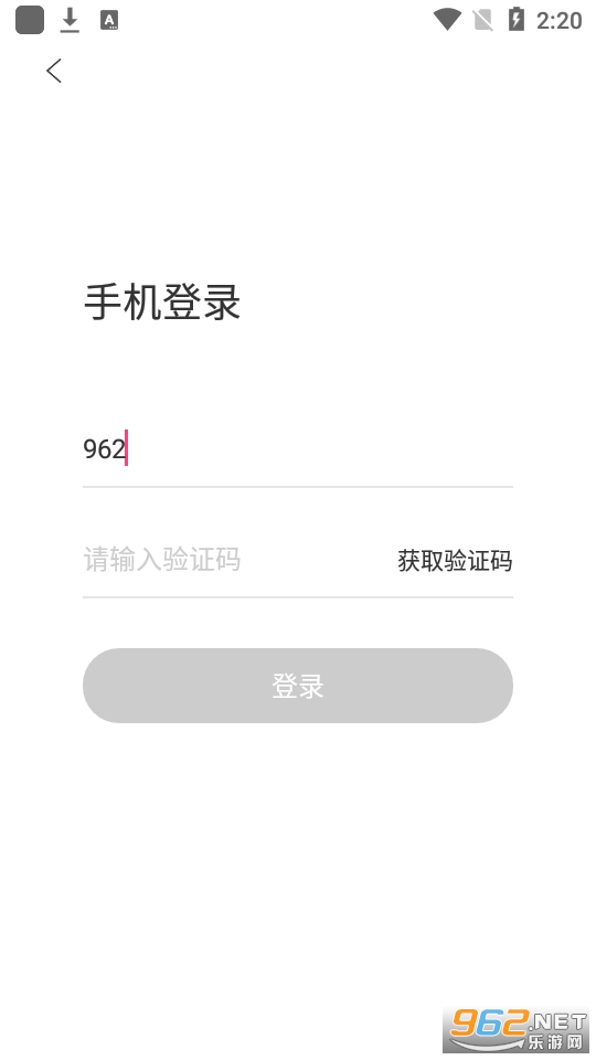 逗趣桌面宠物截图0