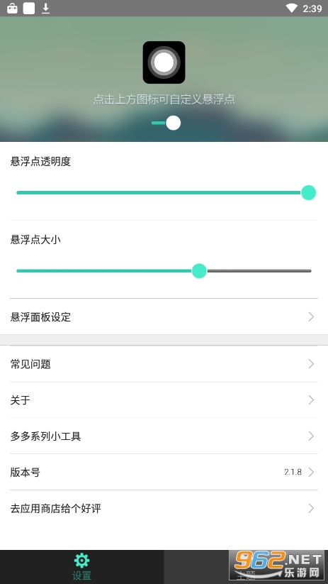 С�׵��ͼ2
