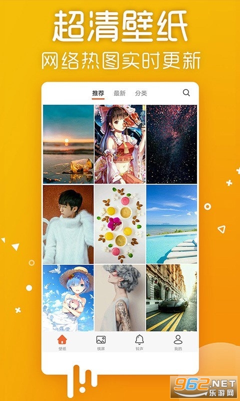 ������ֽ�ٷ����ͼ0