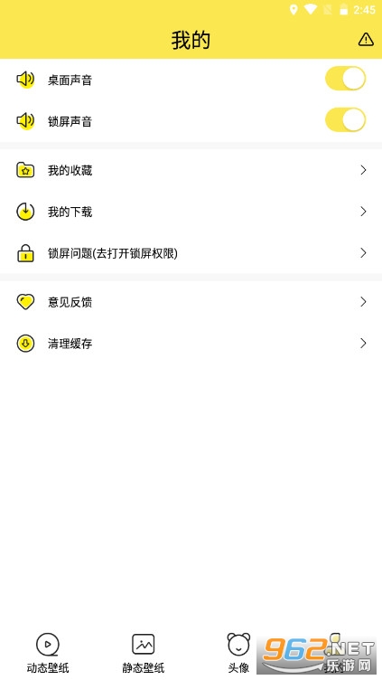 ��������ɰ汾������Ӧ�ð�v3.6.6��ͼ1