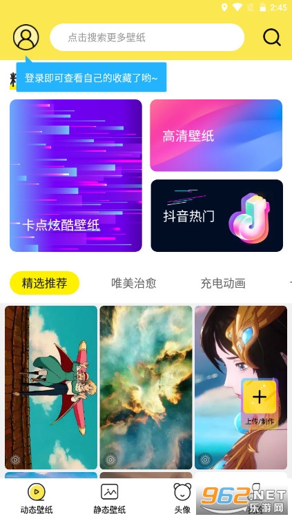 ��������ɰ汾������Ӧ�ð�v3.6.6��ͼ2