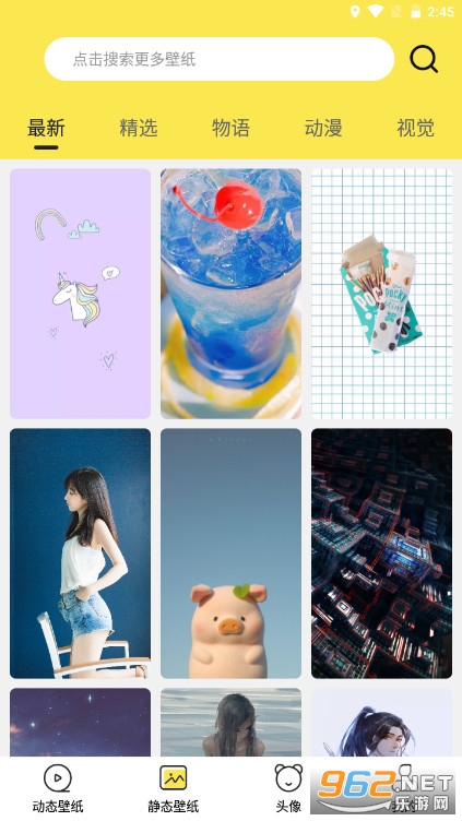 ��������ɰ汾������Ӧ�ð�v3.6.6��ͼ3