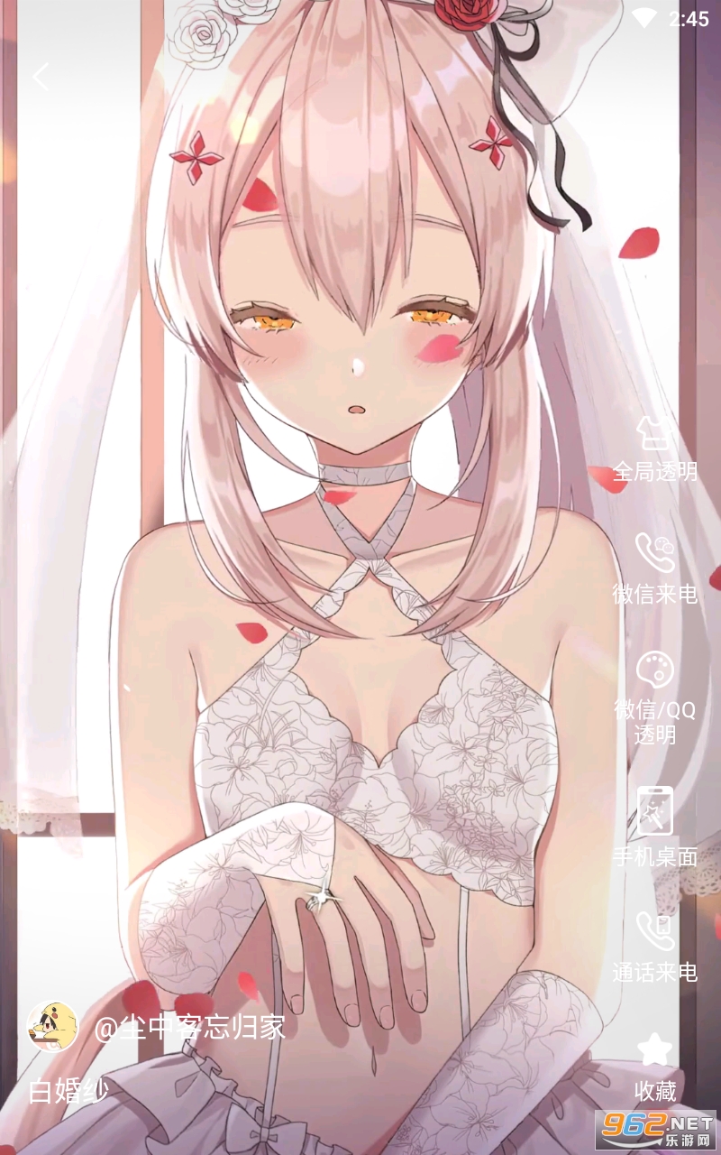 ͸����ֽ��ల׿���ͼ3