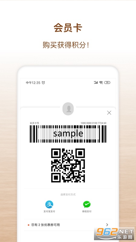 ����������°�v1.0.2 ��׿���ͼ0