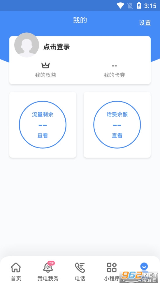 ������������°汾��ͼ3