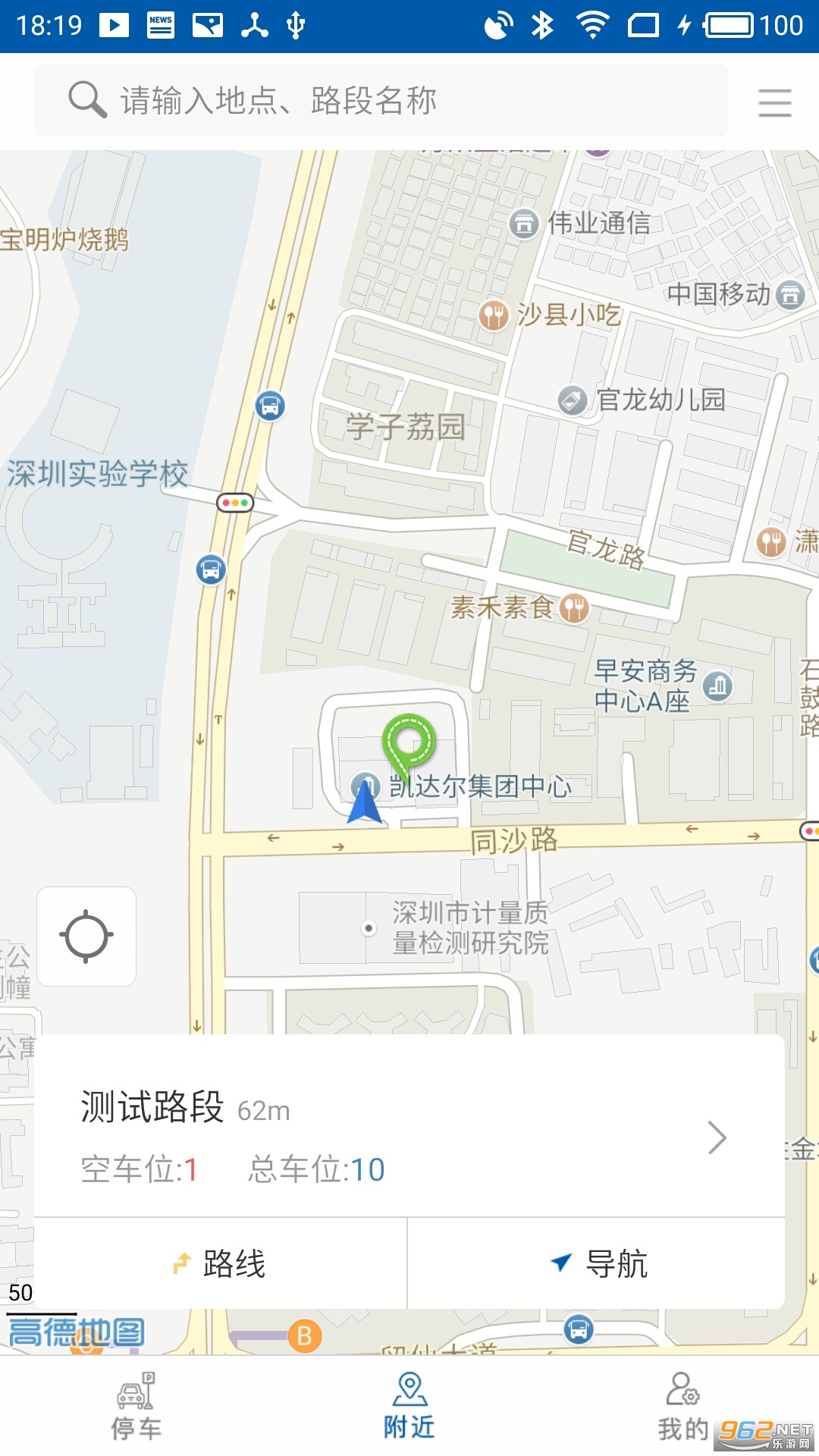 �����ǲ���ͼ3