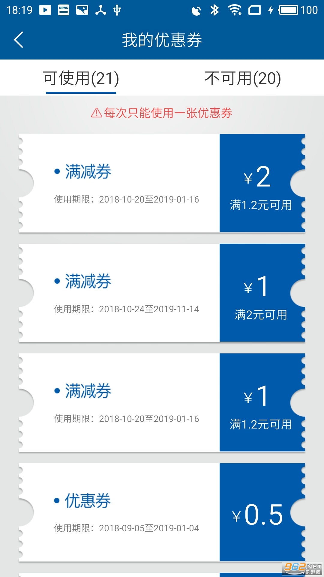 �����ǲ���ͼ1