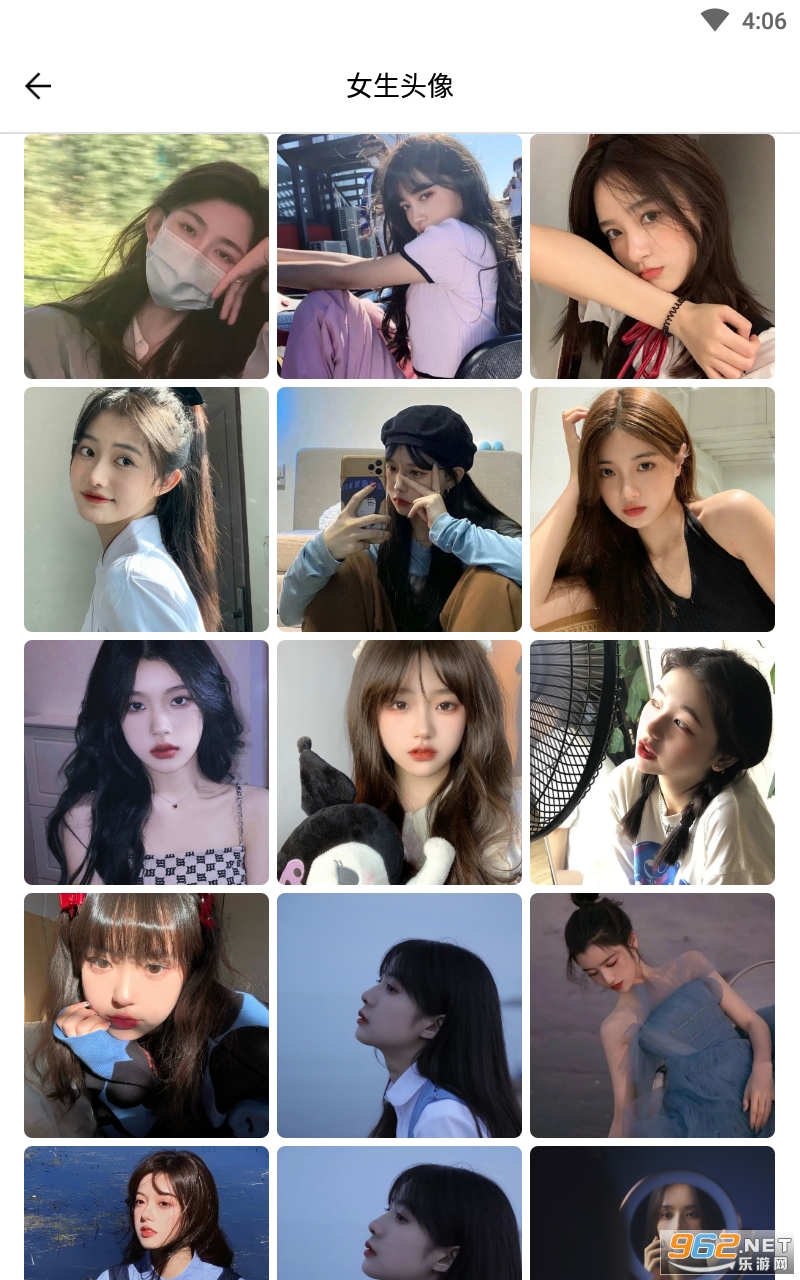�ÿ�ͷ��app��ͼ4