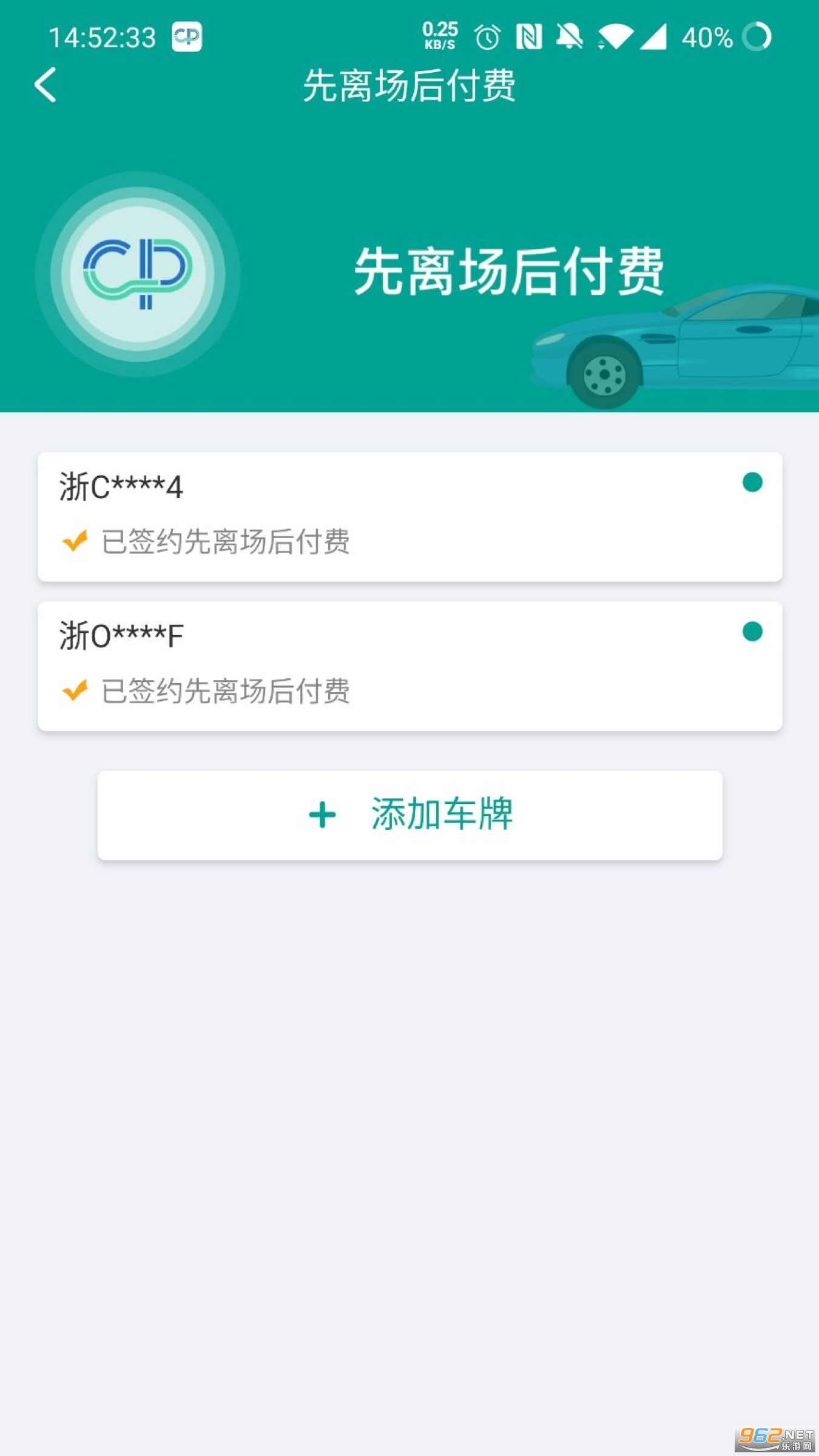��ݲ���v1.0.6�ٷ����ͼ2