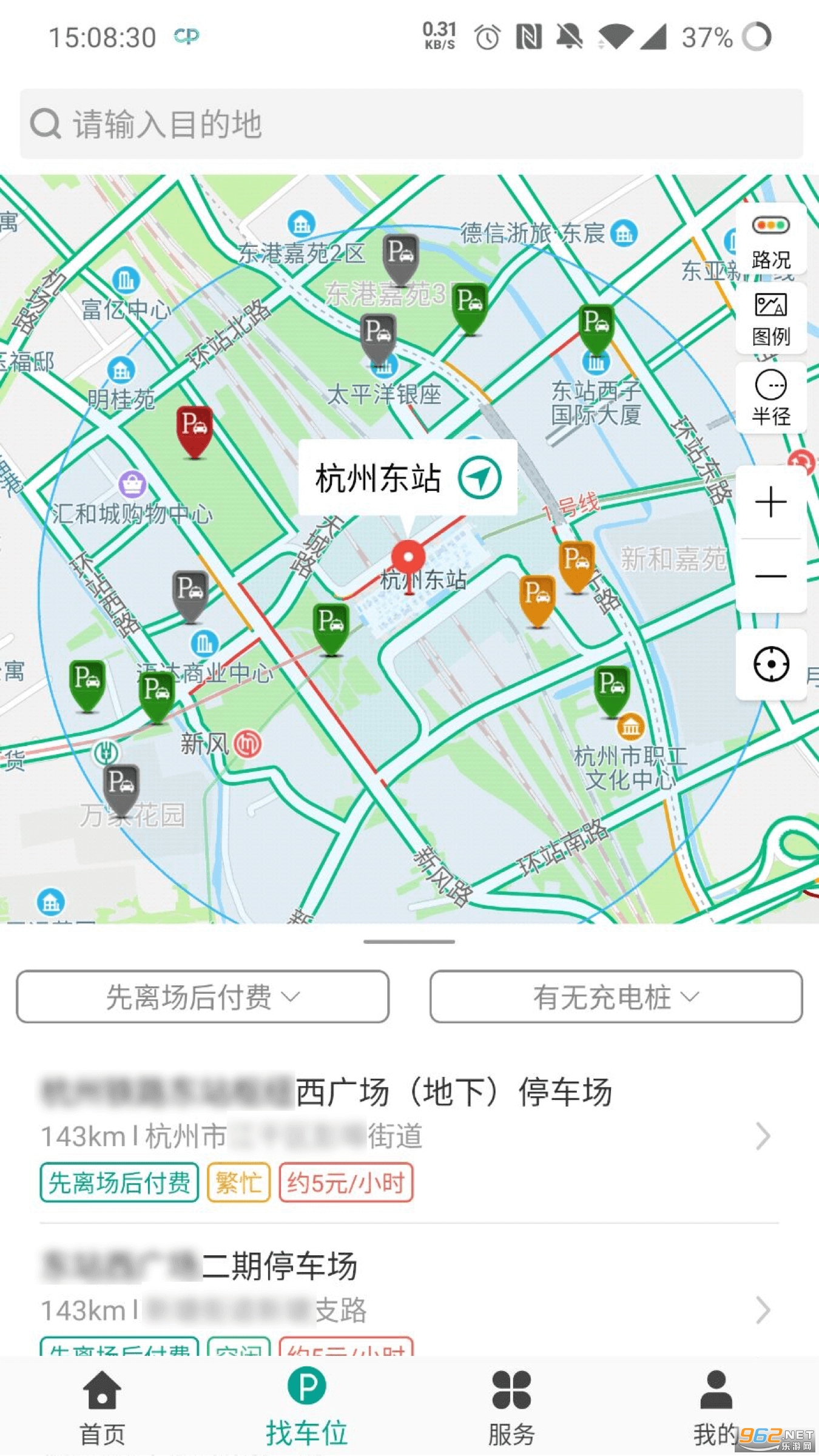 ��ݲ���v1.0.6�ٷ����ͼ1