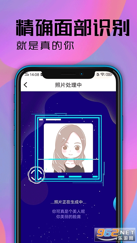 ��ͨͷ��Design���°��ͼ0