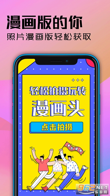��ͨͷ��Design���°��ͼ2