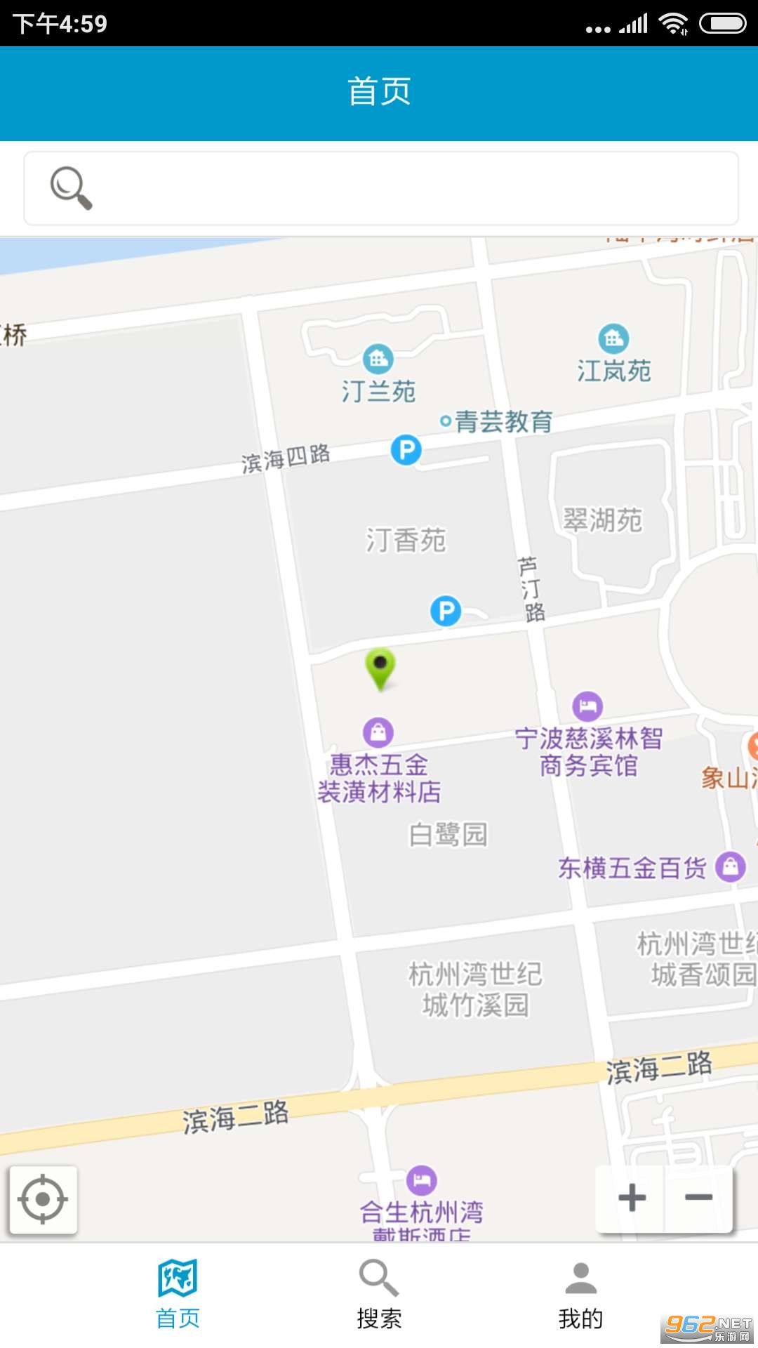 �������ǻ�ͣ��v1.0.5�ٷ����ͼ0