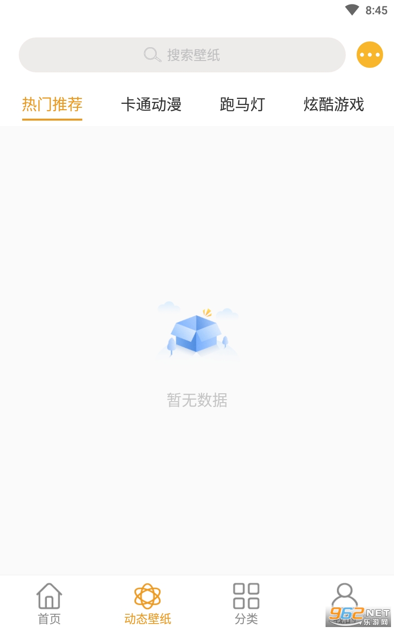 ������ֽappv1.0 ���°��ͼ0