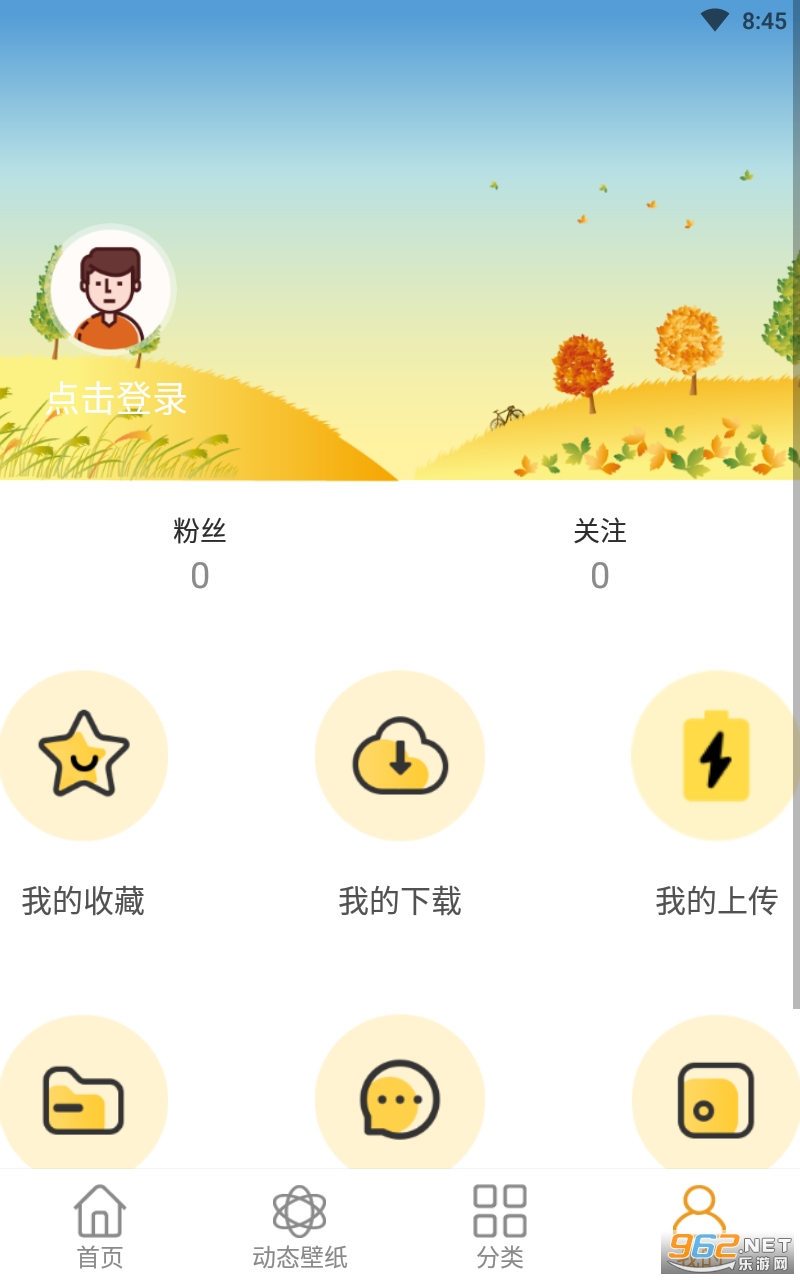 ������ֽappv1.0 ���°��ͼ2