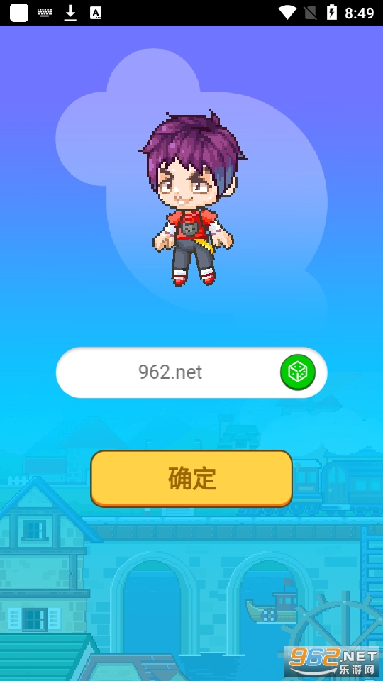 PicaTown�ȿ������������ͼ5