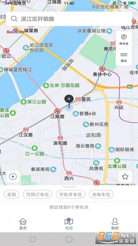 ���ֺ�ͣ��v1.0.4�ٷ����ͼ0