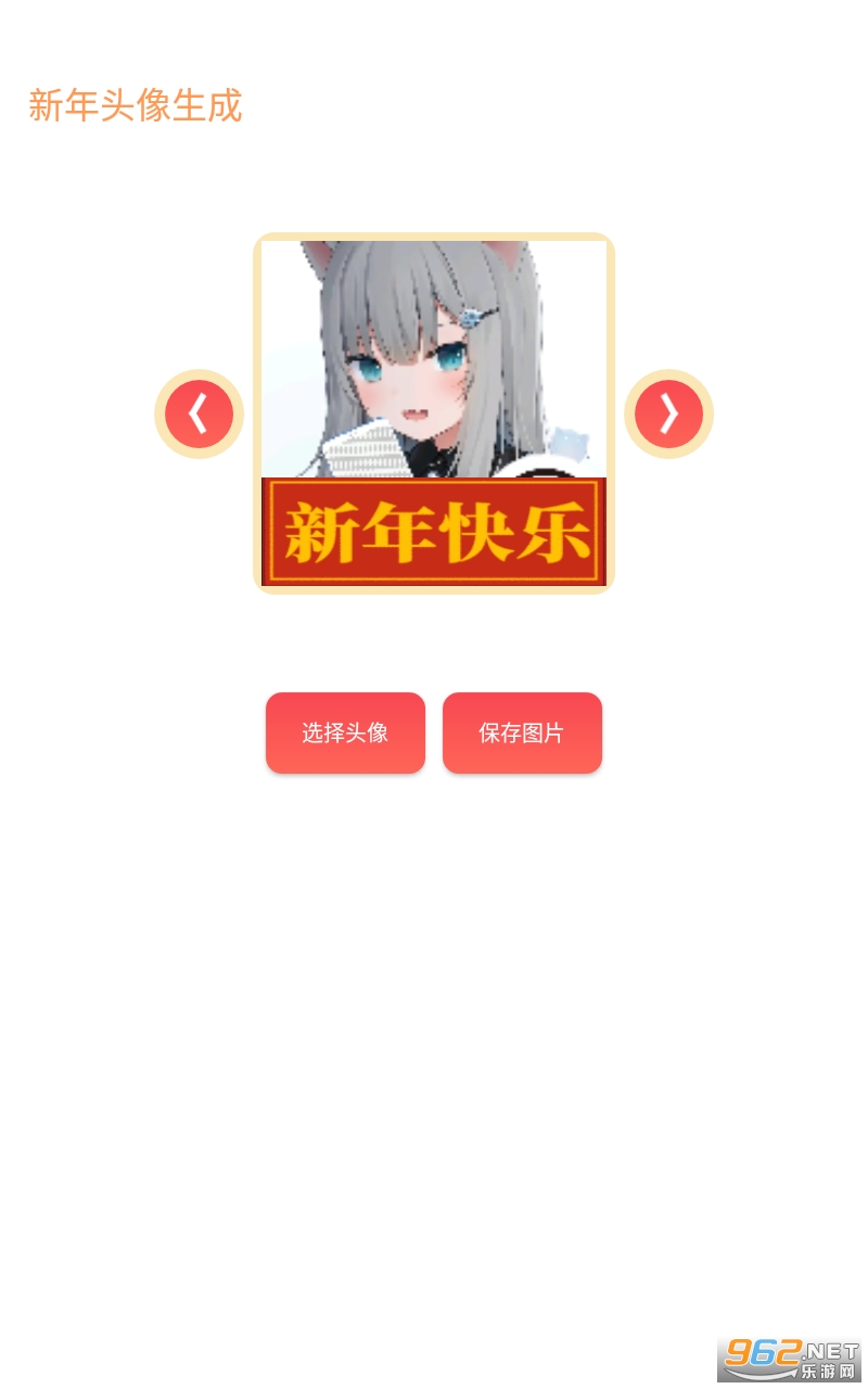 ��������ͷ��2022 appv3.2.6.1 ���°��ͼ3