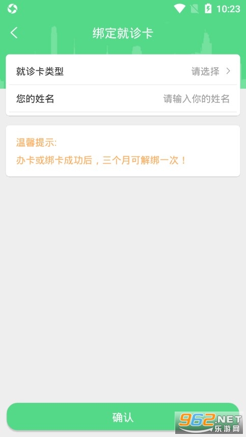 ��������app��ͼ0