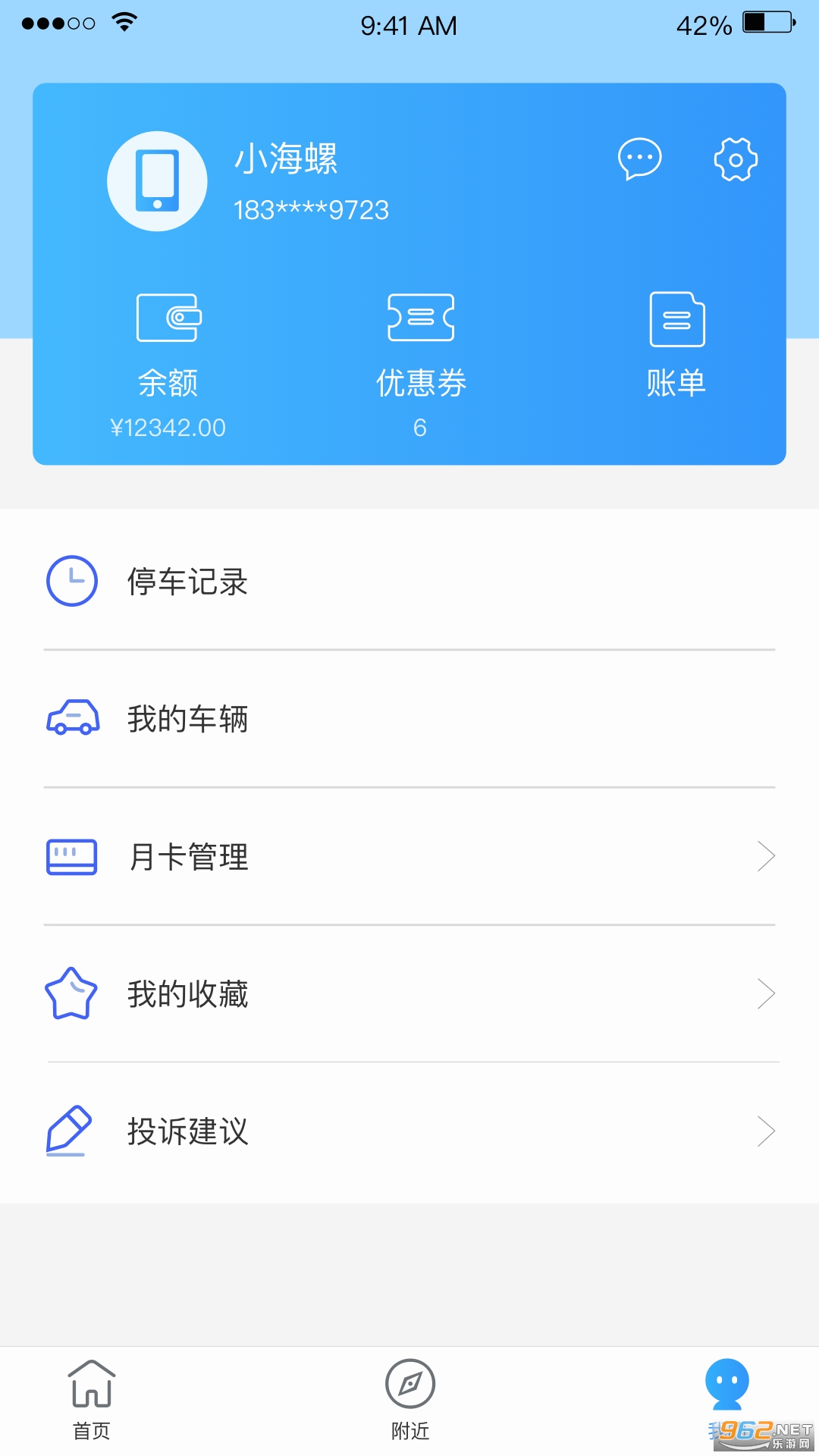 �е²�����ͼ0