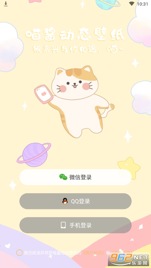 ������̬��ֽ��� ȫ��v1.0.1��ͼ4