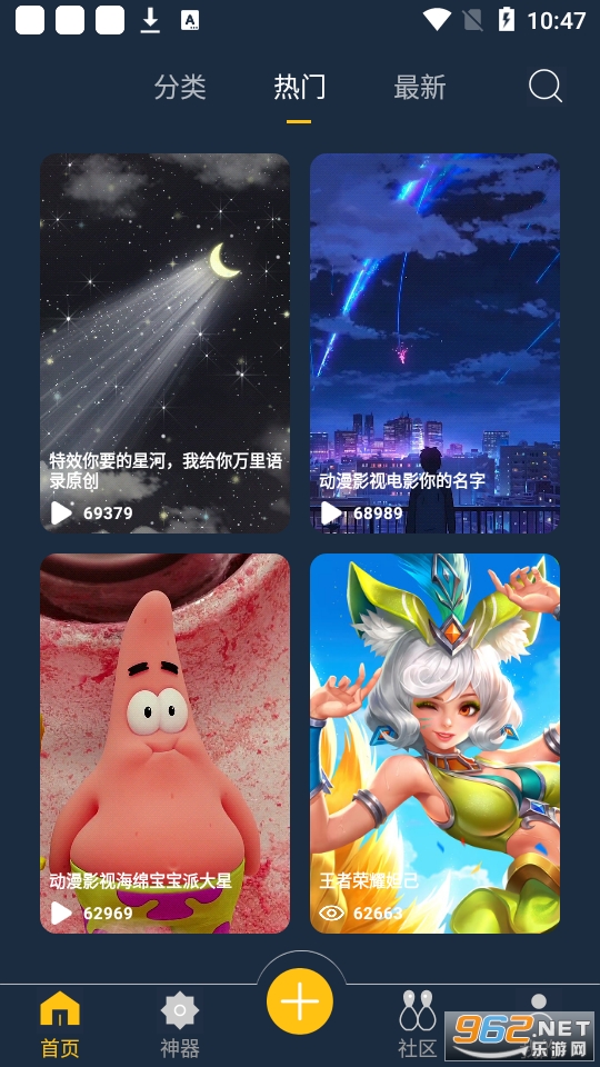 ��̬��ֽ��������app��ͼ4