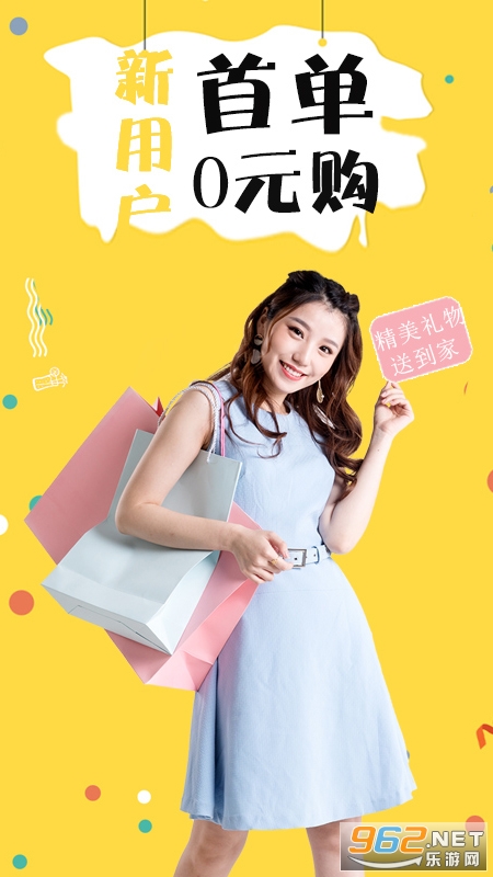 ��������app���°�v2.7.1��ͼ3