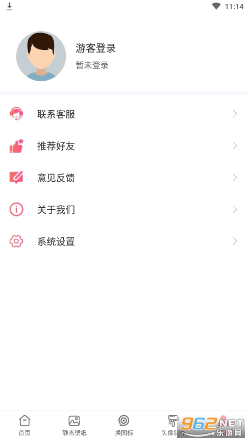 ��̬��ֽ�����ͼ0