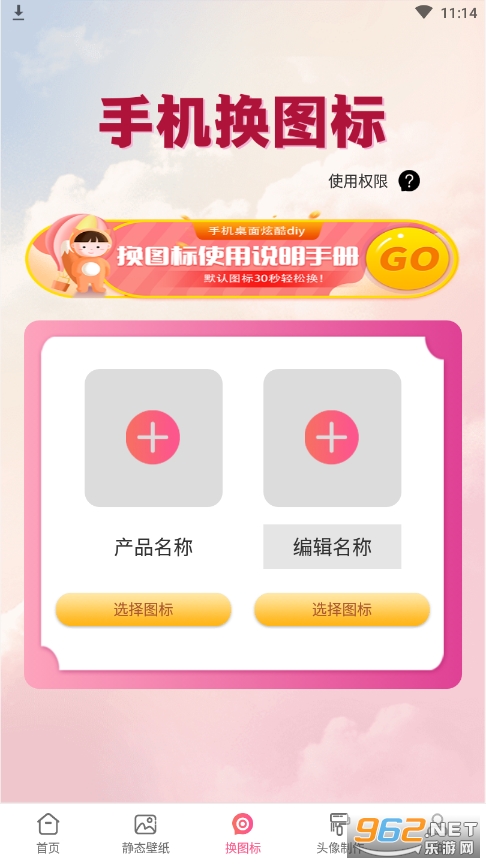 ��̬��ֽ�����ͼ3
