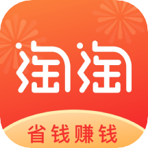 ���Ժ�����ѡapp