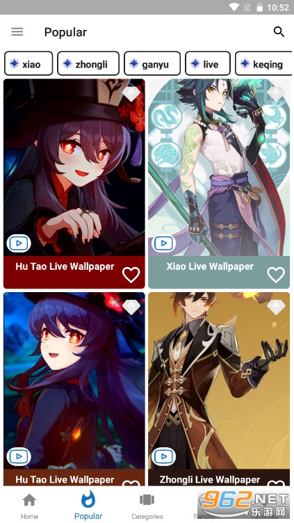 My Genshin Wallpapersԭ���ֽ�����ֻ���ֽv1.6��ͼ1