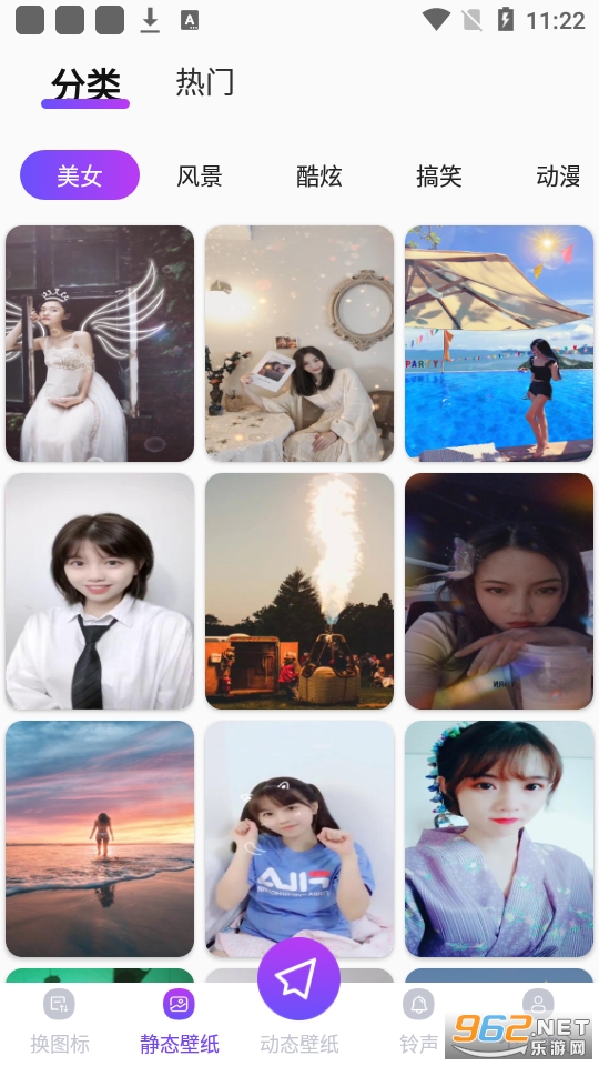 ������������app v3.6.3��ͼ5