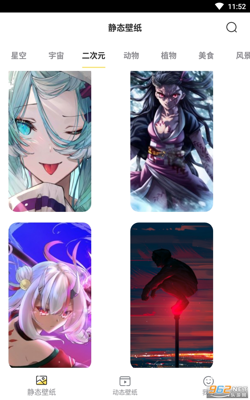 ƻ����ֽapp��ͼ1